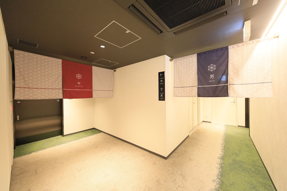 JR 西日本グループ ヴィアインプライム赤坂 <茜音の湯> 東京