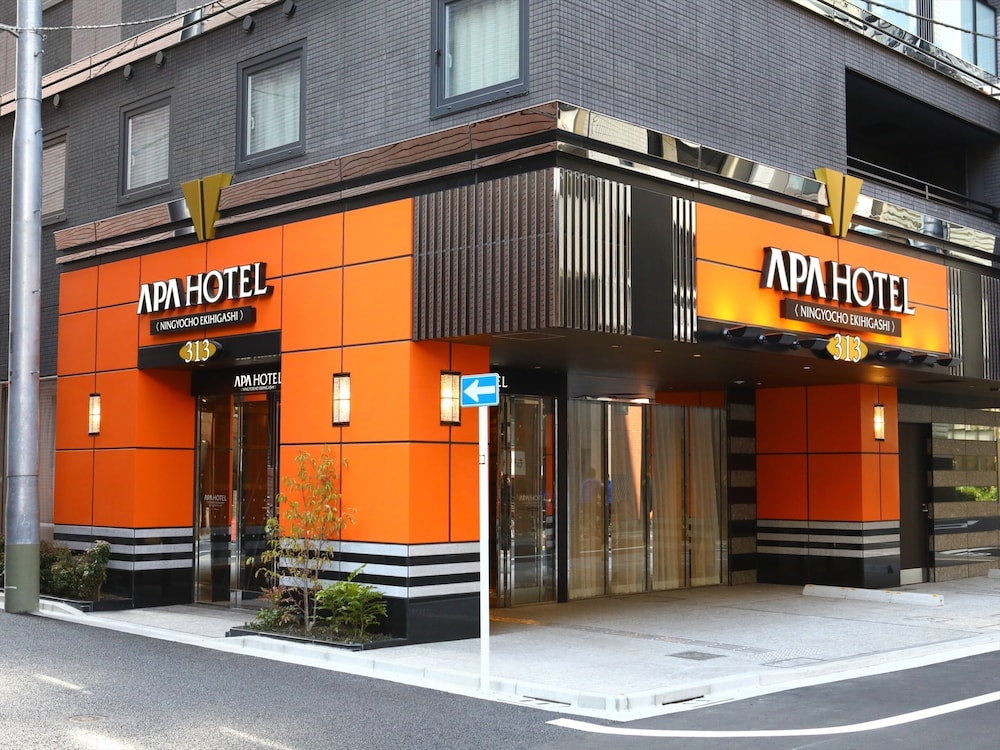 アパホテル 〈人形町駅東〉 東京