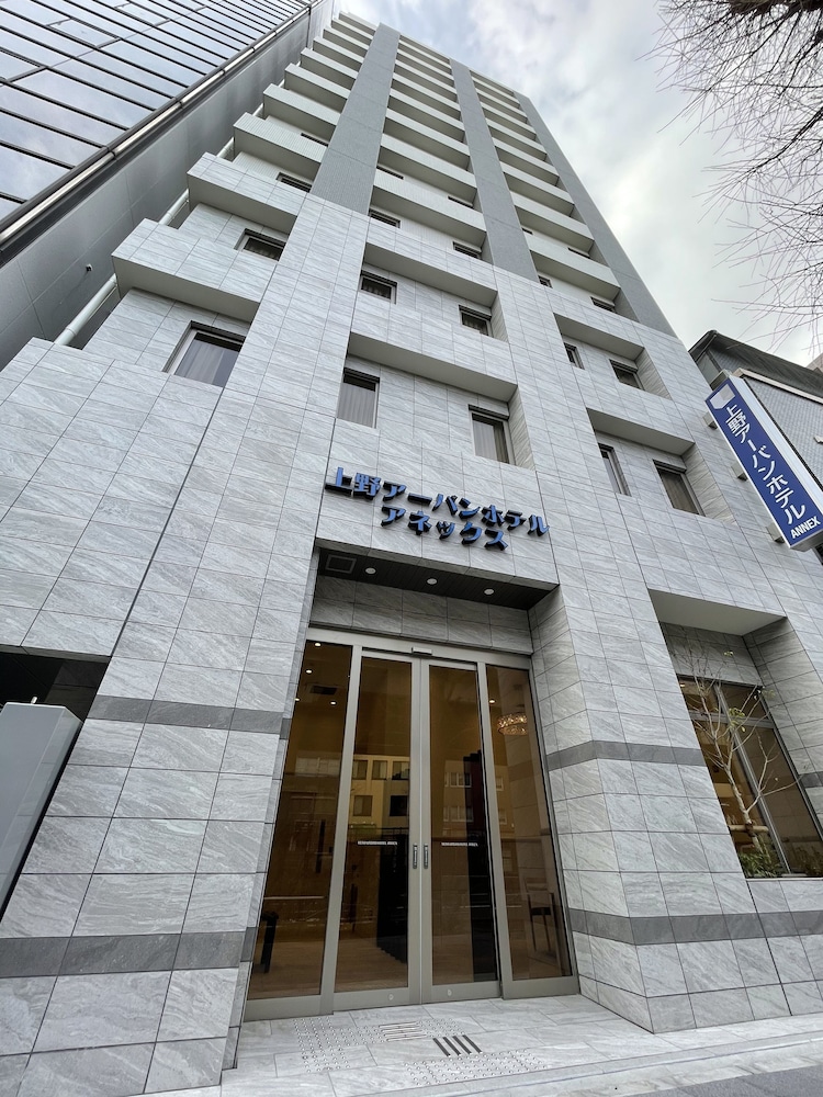 上野アーバンホテルアネックス 東京