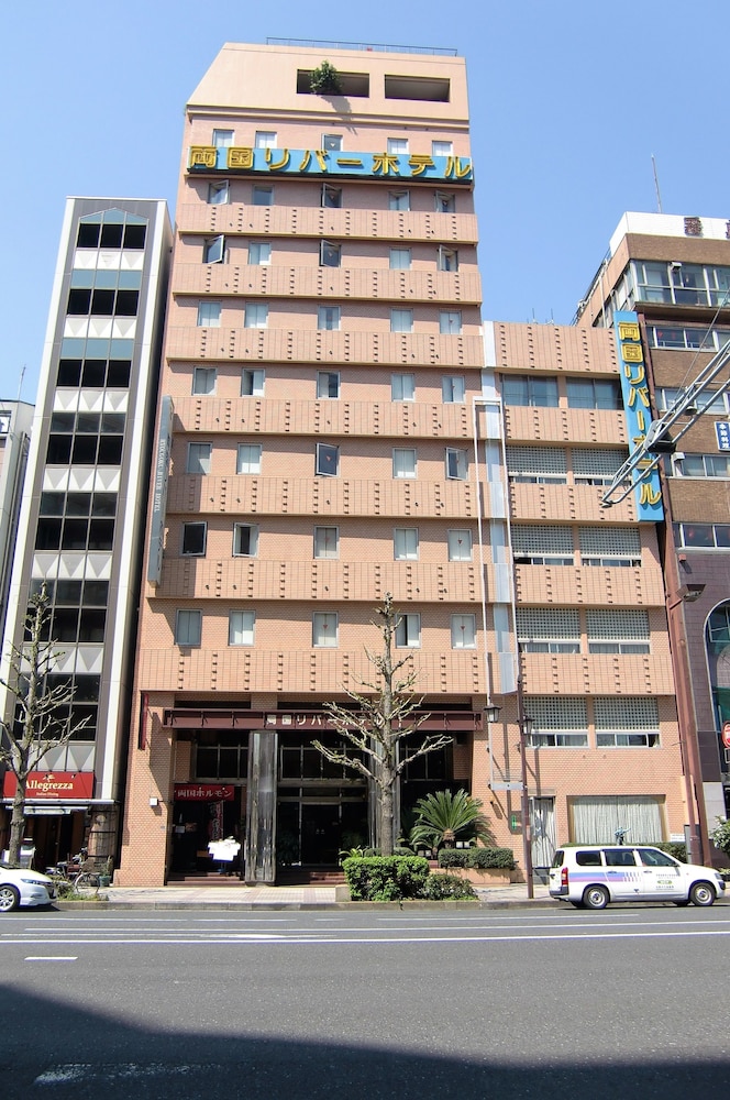 両国リバーホテル 東京