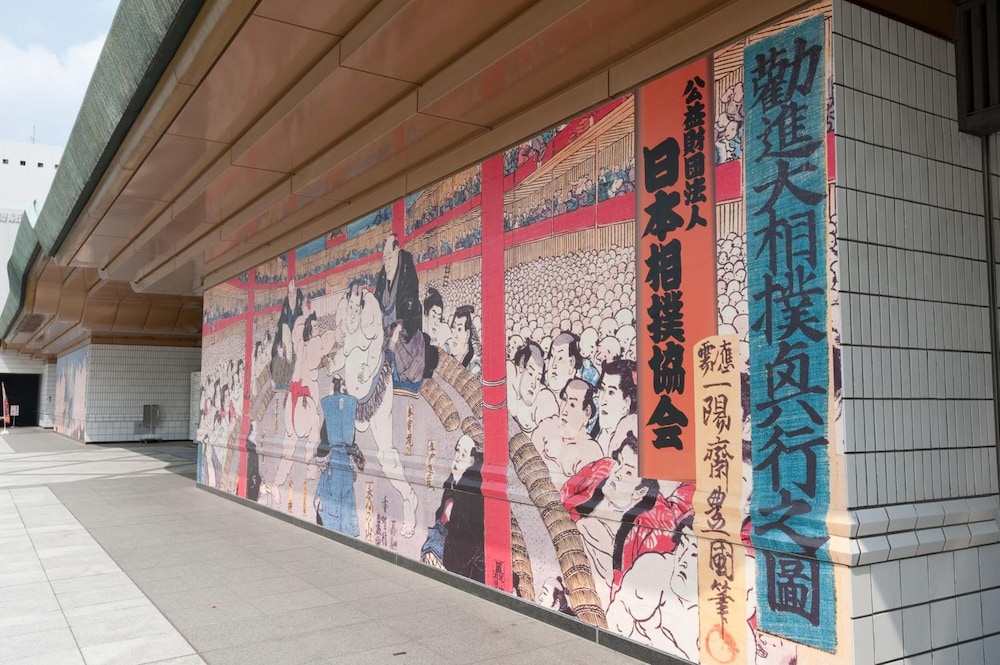 両国リバーホテル 東京