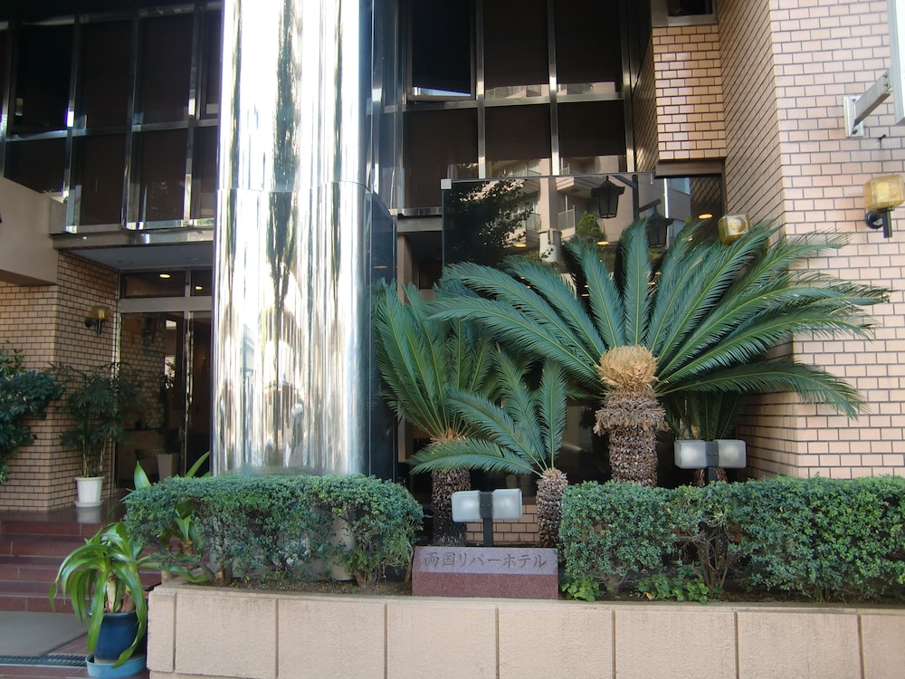 両国リバーホテル 東京