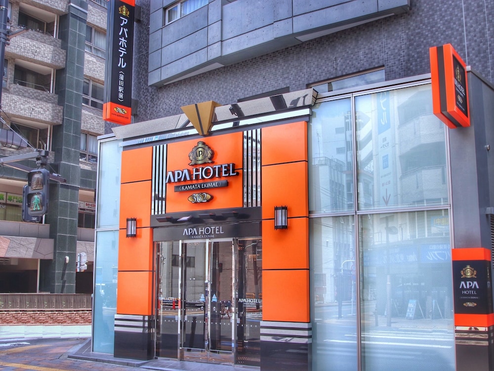 アパホテル〈蒲田駅前〉 東京