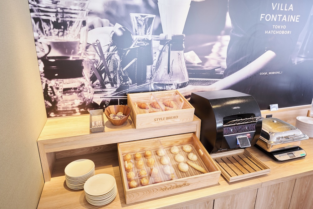 ホテル ヴィラフォンテーヌ東京八丁堀 東京