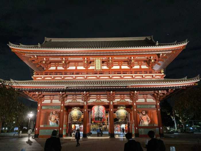 HOTEL ASAKUSA KANNONURA 東京