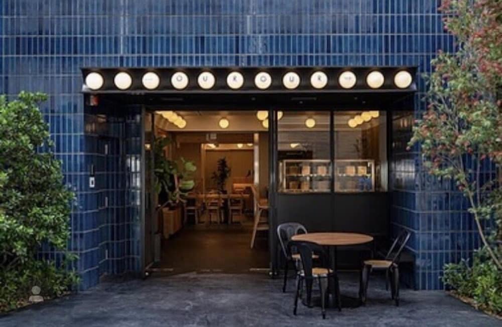 CAFE / MINIMAL HOTEL OUR OUR 東京