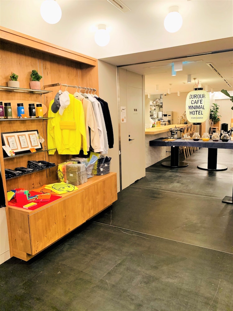 CAFE / MINIMAL HOTEL OUR OUR 東京