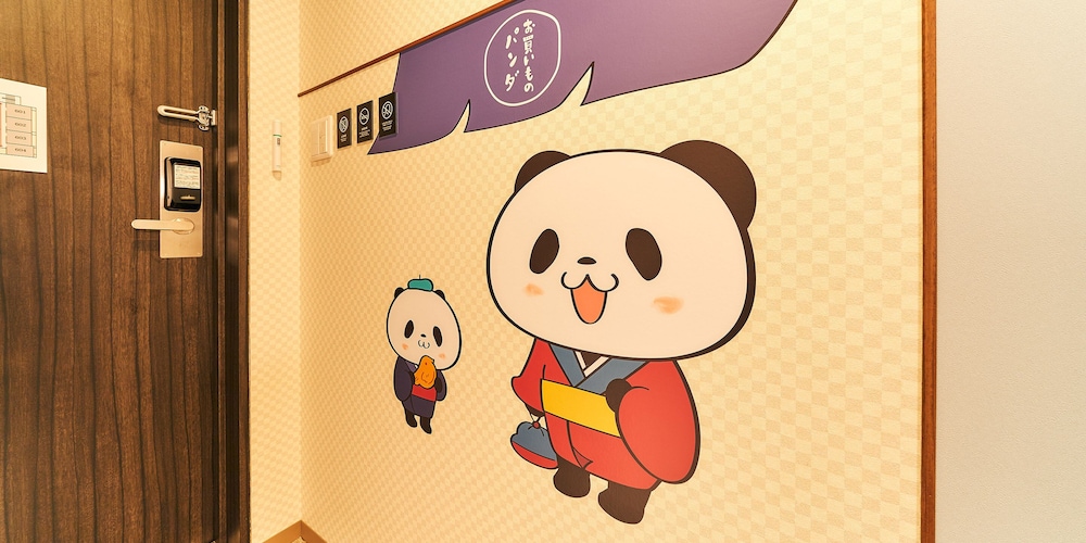 RAKUTEN STAY 東京浅草 東京