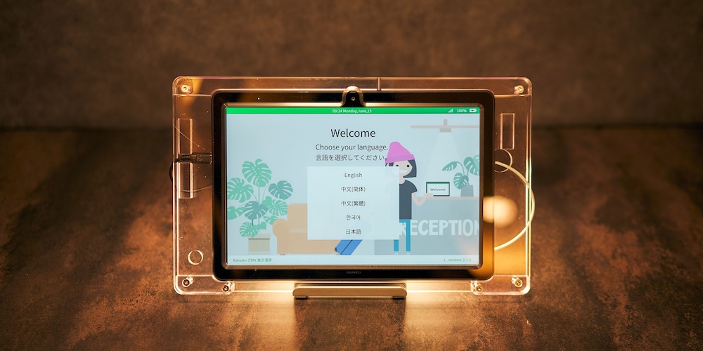RAKUTEN STAY 東京浅草 東京