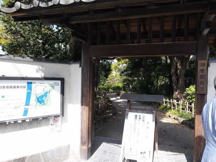 BUENA ARTE HOSTEL 東京