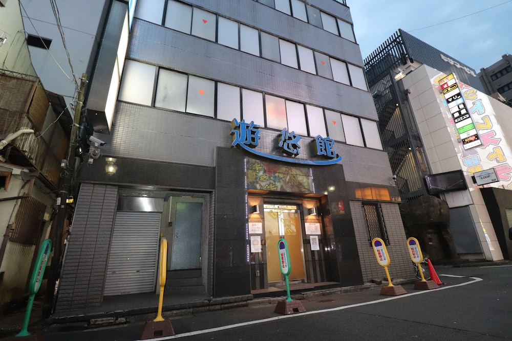 ホテル遊悠館 東京