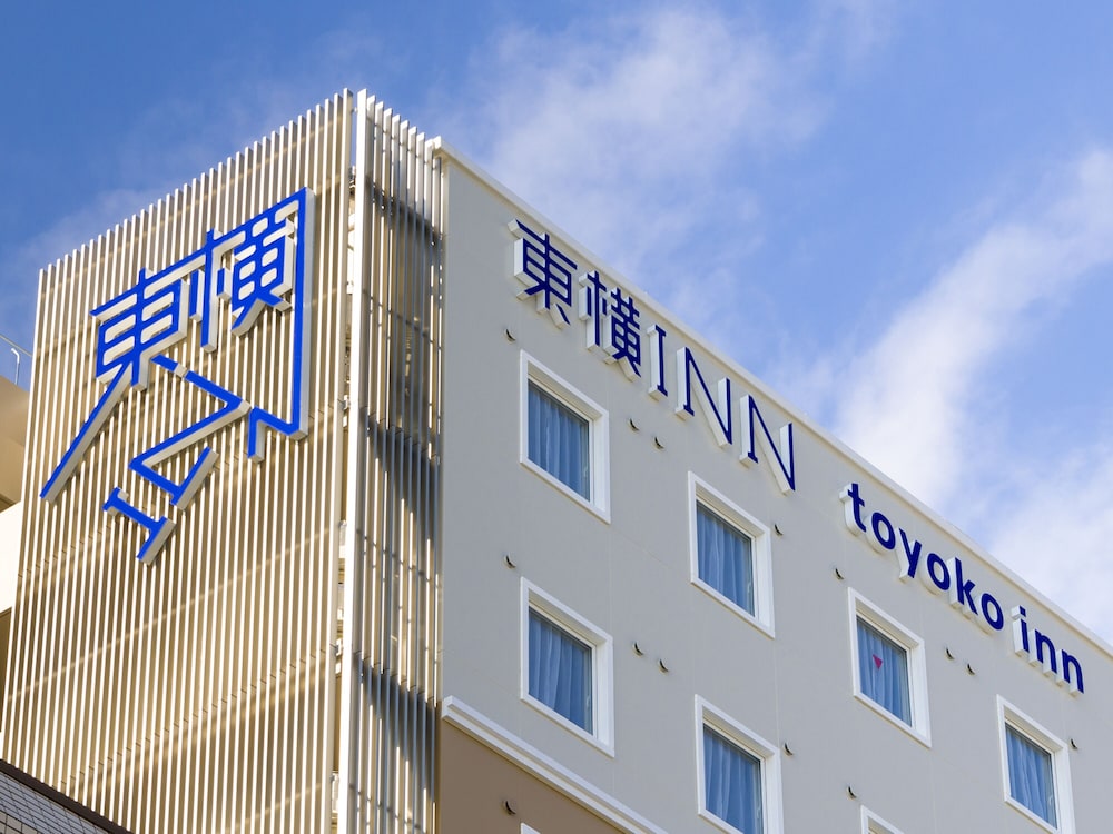 東横 INN 京王線東府中駅北口 東京