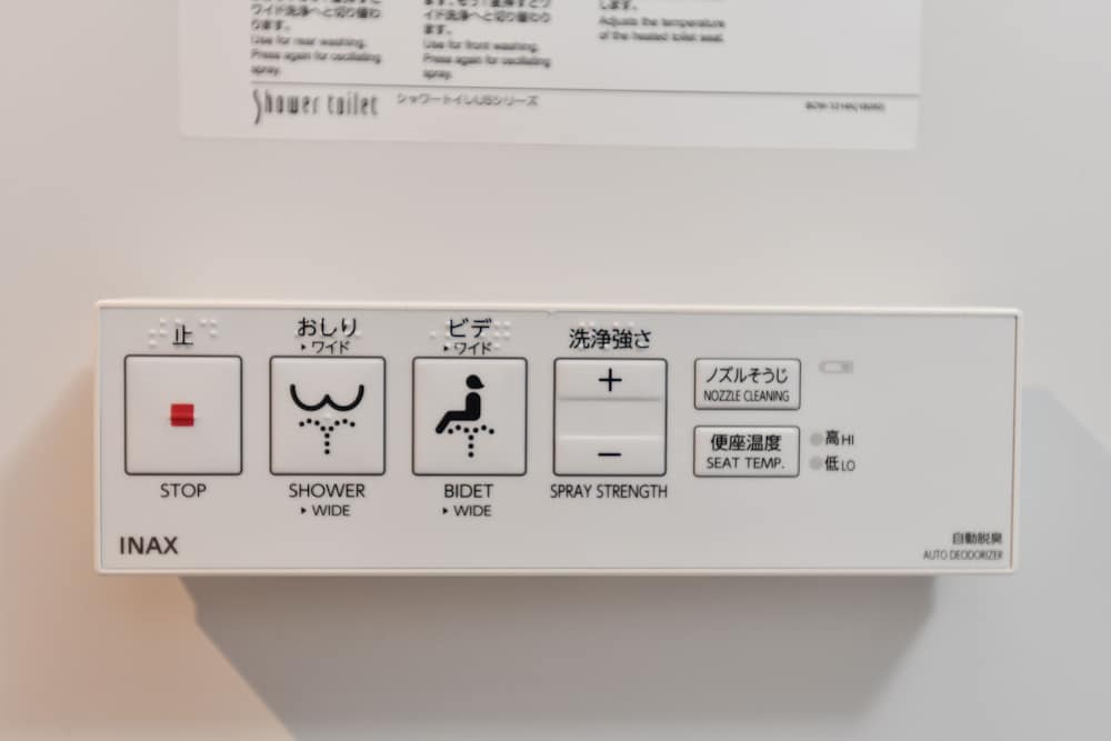 FL HOTEL 浅草 東京