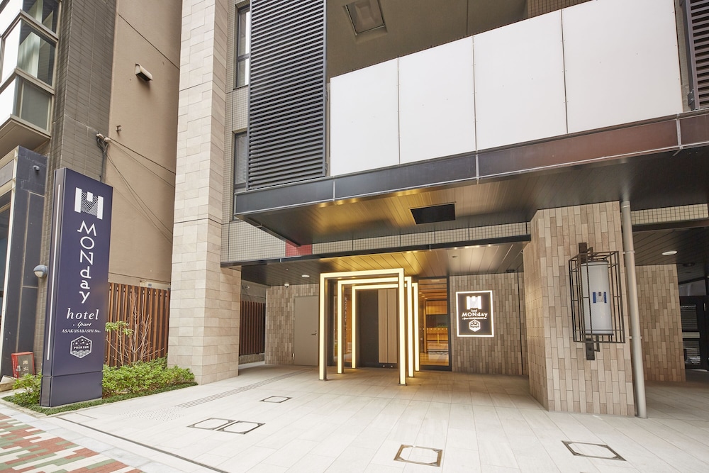 MONDAY APART PREMIUM 秋葉原浅草橋ステーション 東京