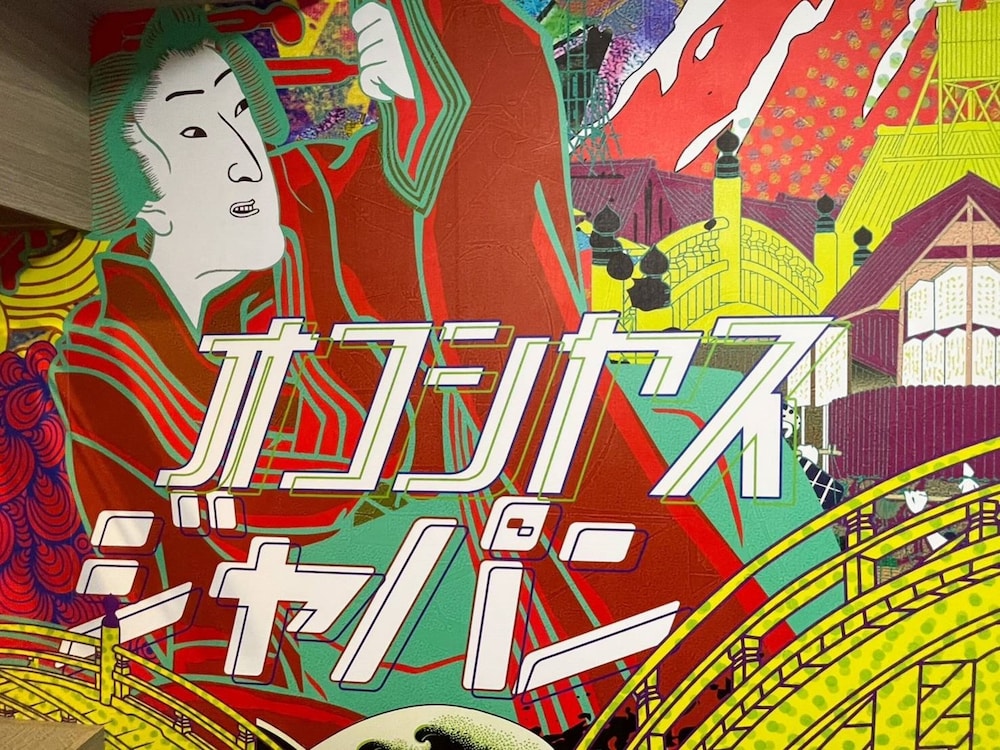 MONDAY APART 日本橋人形町 (旧 : MONDAY APART 日本橋水天宮前) 東京