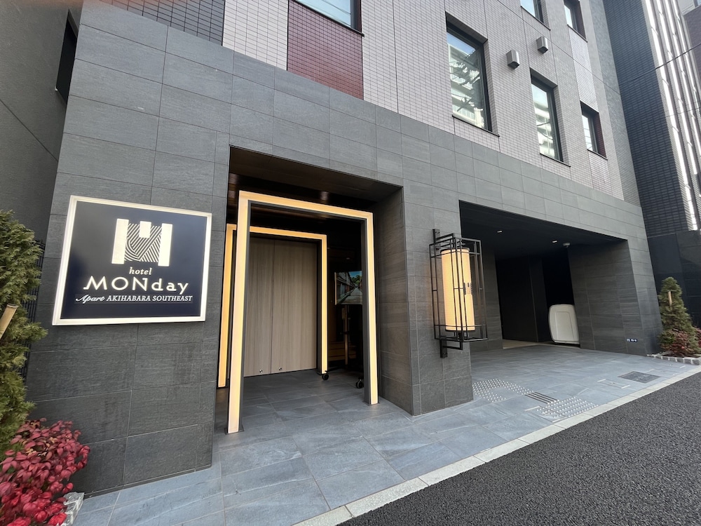 MONDAY APART 浅草橋秋葉原 (旧 : MONDAY APART 秋葉原サウスイースト) 東京
