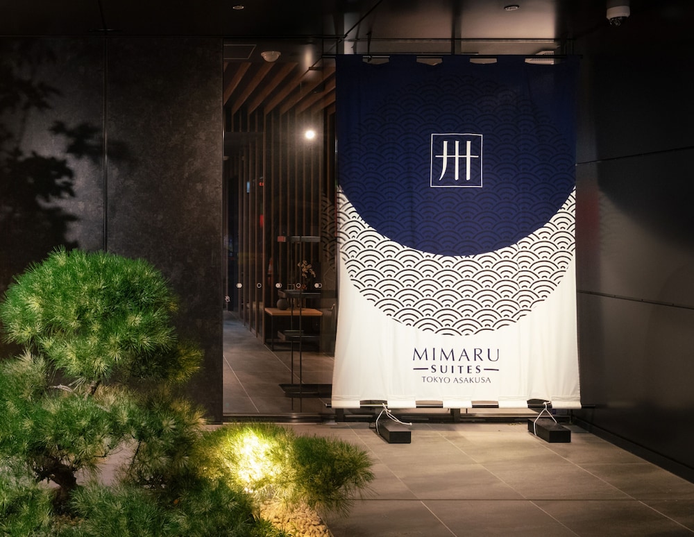 MIMARU SUITES 東京浅草 東京
