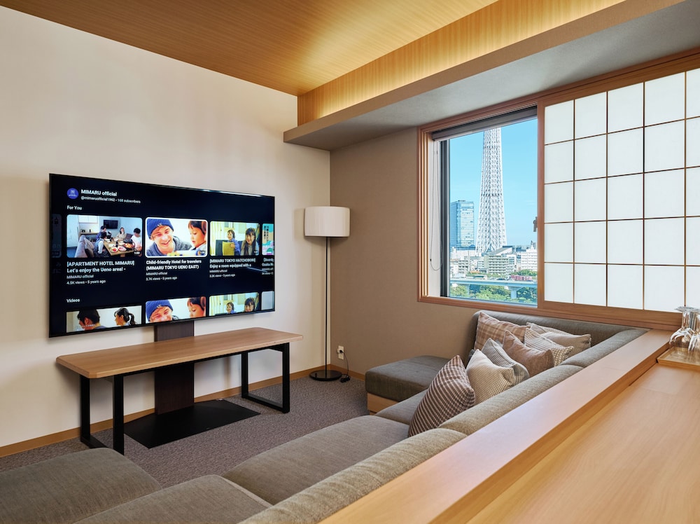 MIMARU SUITES 東京浅草 東京