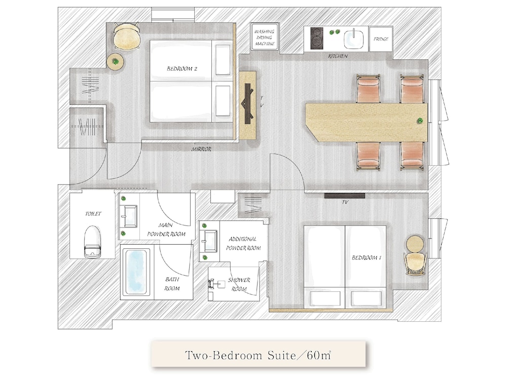 MIMARU SUITES 東京浅草 東京