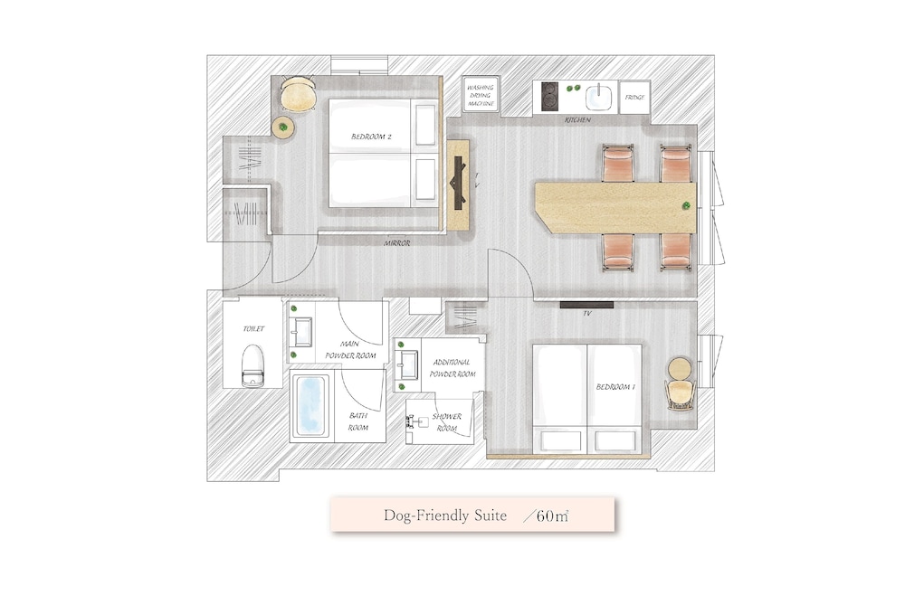 MIMARU SUITES 東京浅草 東京