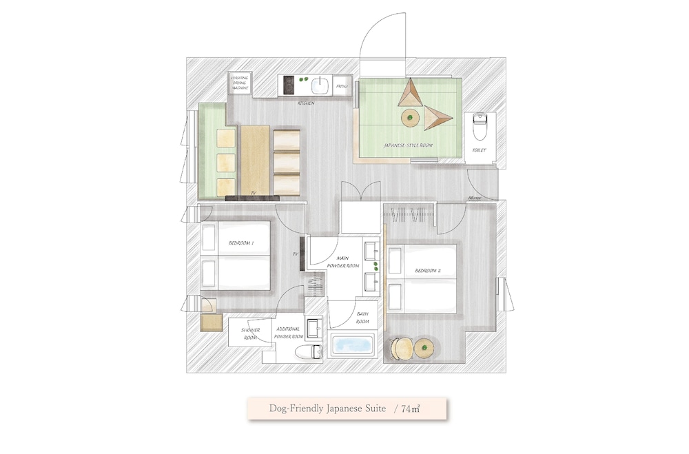 MIMARU SUITES 東京浅草 東京