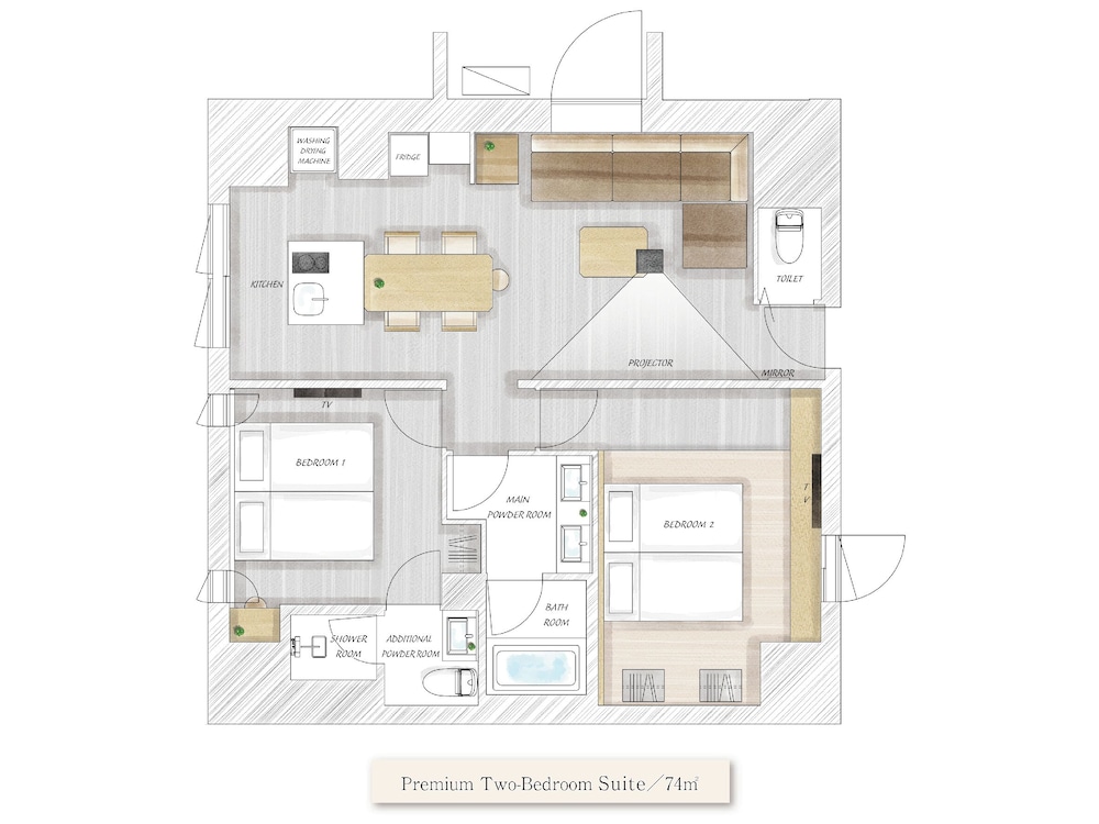 MIMARU SUITES 東京浅草 東京