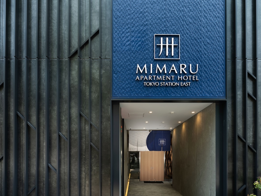 MIMARU 東京 STATION EAST 東京