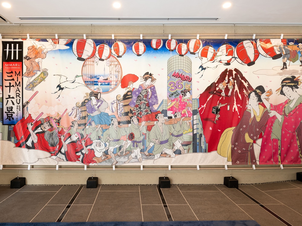 MIMARU 東京 錦糸町 東京