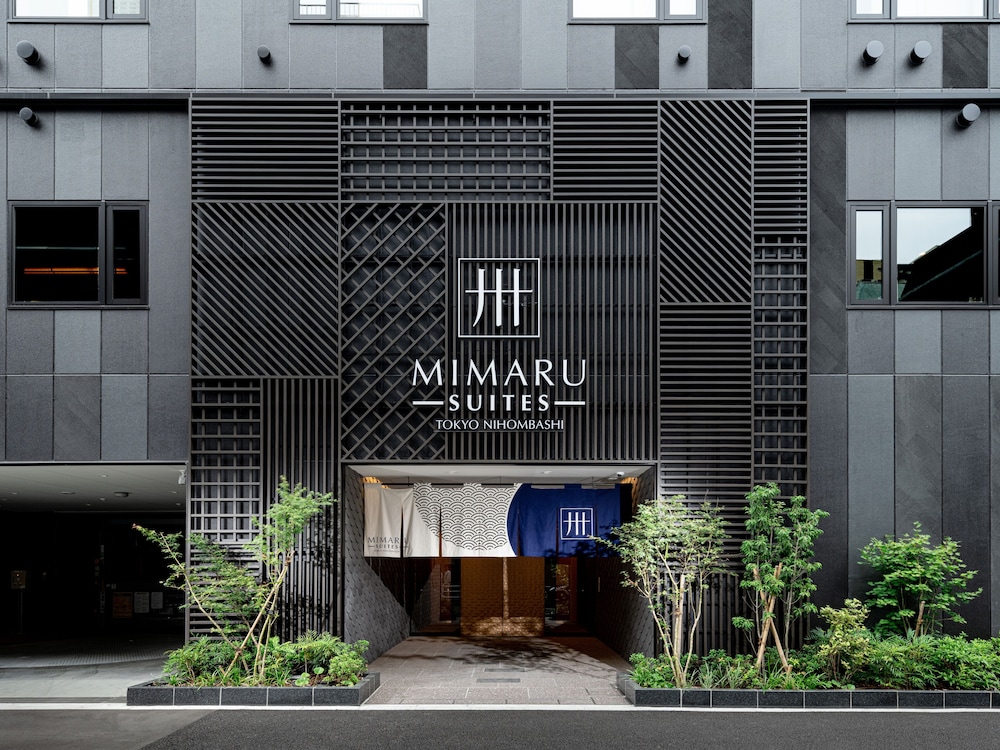 MIMARU SUITES 東京日本橋 東京