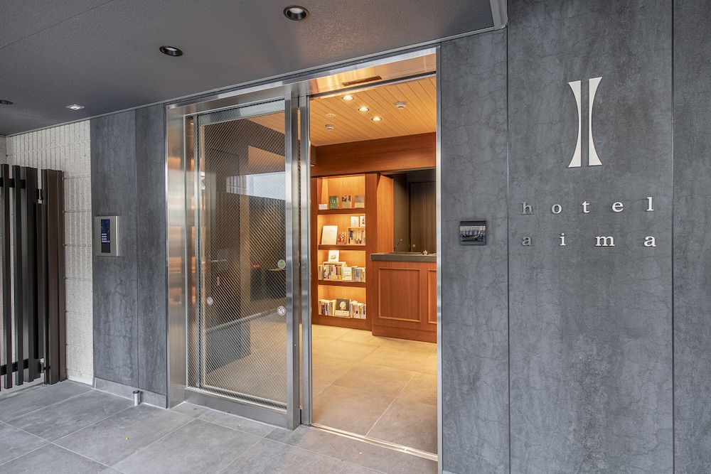 HOTEL AIMA 東京