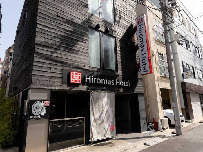 ヒロマスホテル 寿 東京