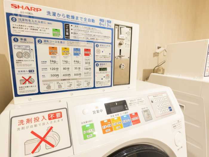ヒロマスホテル 寿 東京