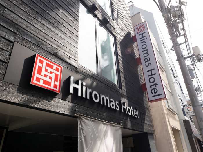 ヒロマスホテル 寿 東京