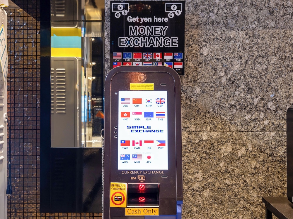 アパホテル〈八丁堀駅前〉 東京
