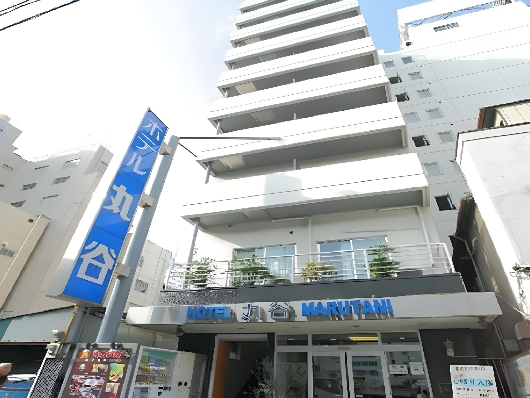 ホテル丸谷 東京