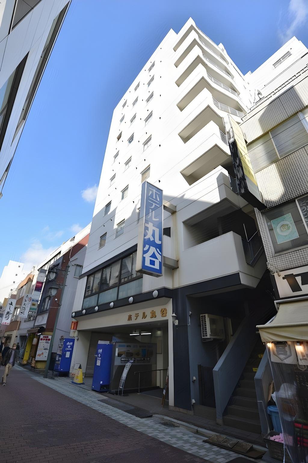 ホテル丸谷 東京