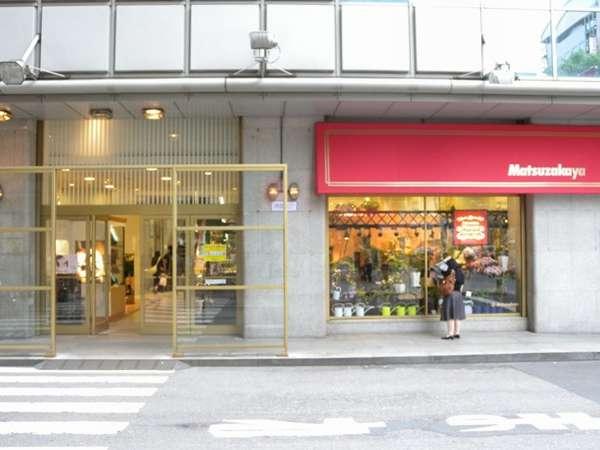 ホテル丸谷 東京