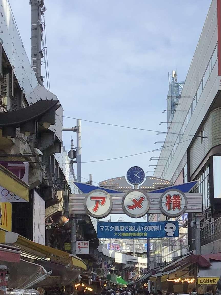 ホテル丸谷 東京