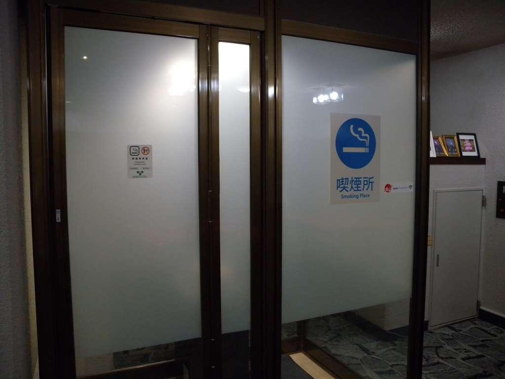 ホテル丸谷 東京