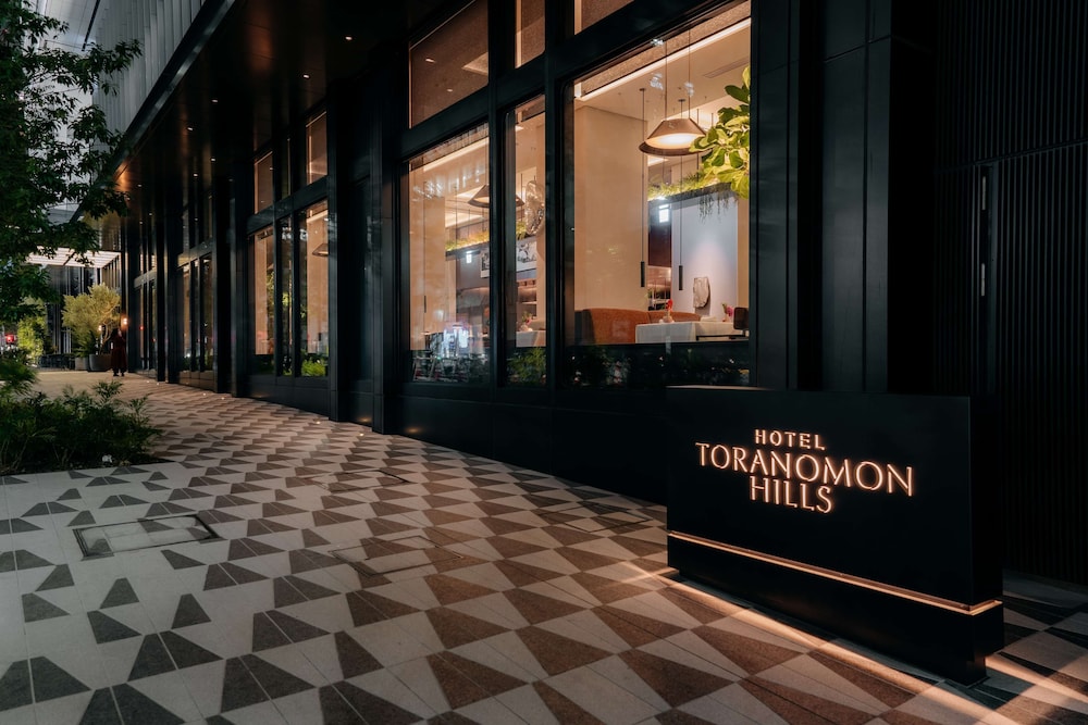 ホテル虎ノ門ヒルズ - アンバウンド コレクション BY HYATT 東京