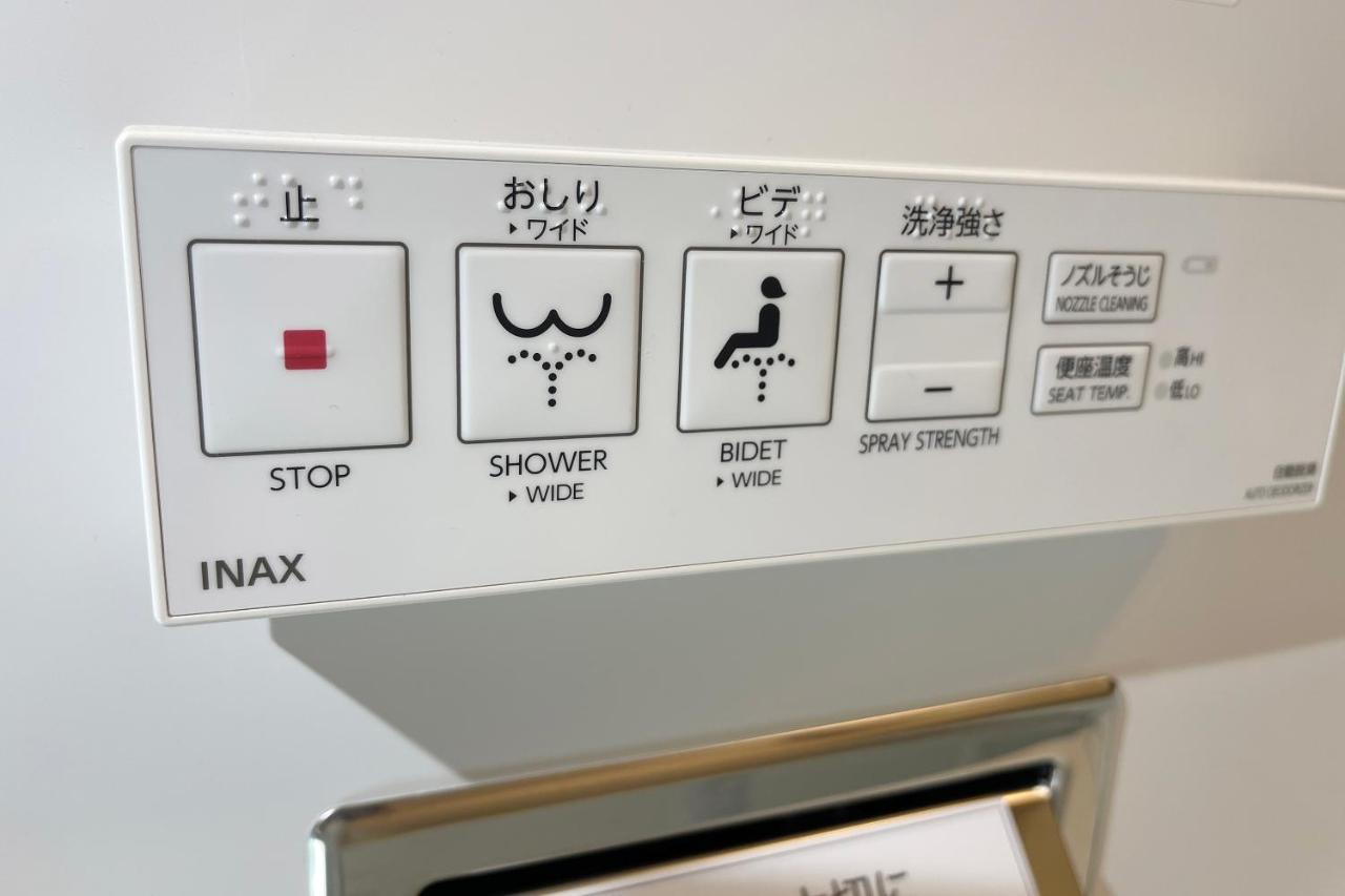 アスタホテル 東京