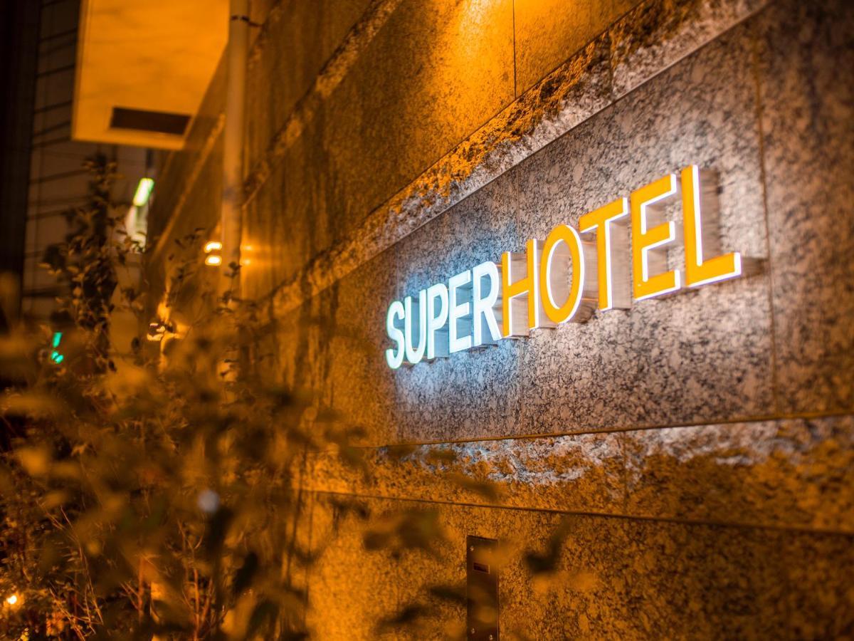スーパーホテル東京・芝 東京