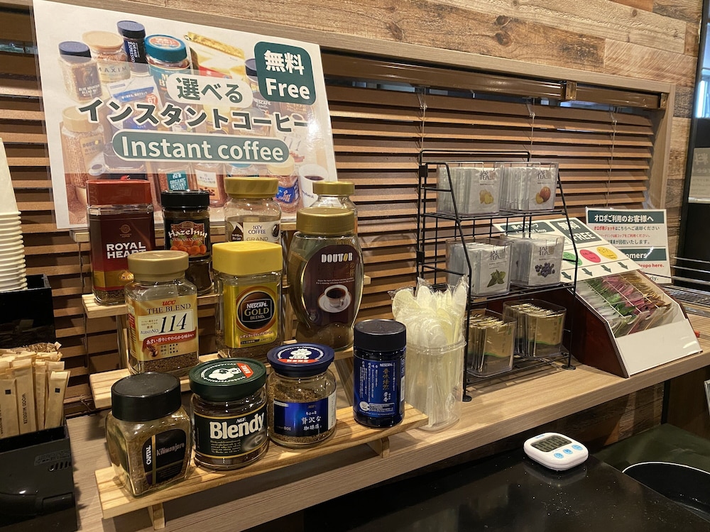 安心お宿 新宿駅前店 - 男性専用 東京
