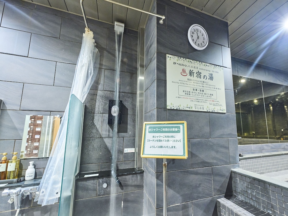 安心お宿 新宿駅前店 - 男性専用 東京