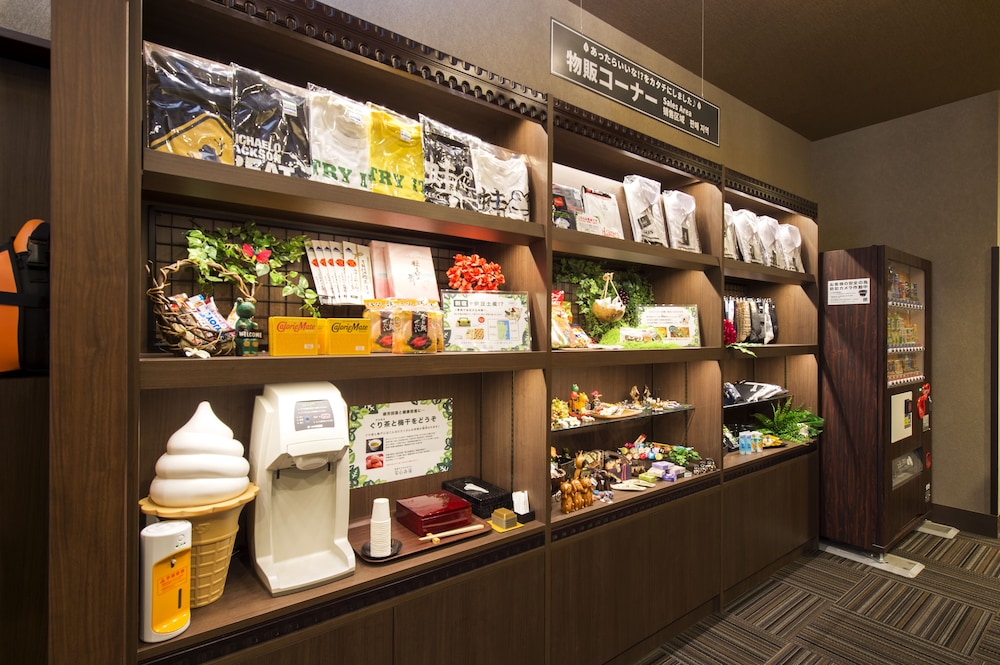 安心お宿 新宿駅前店 - 男性専用 東京