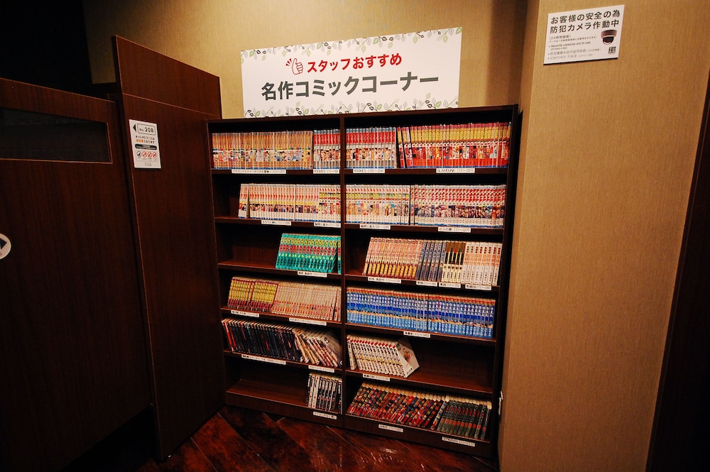 安心お宿 新宿駅前店 - 男性専用 東京