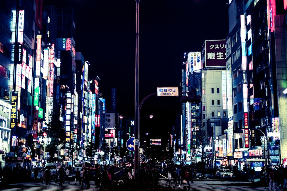 安心お宿 新宿駅前店 - 男性専用 東京