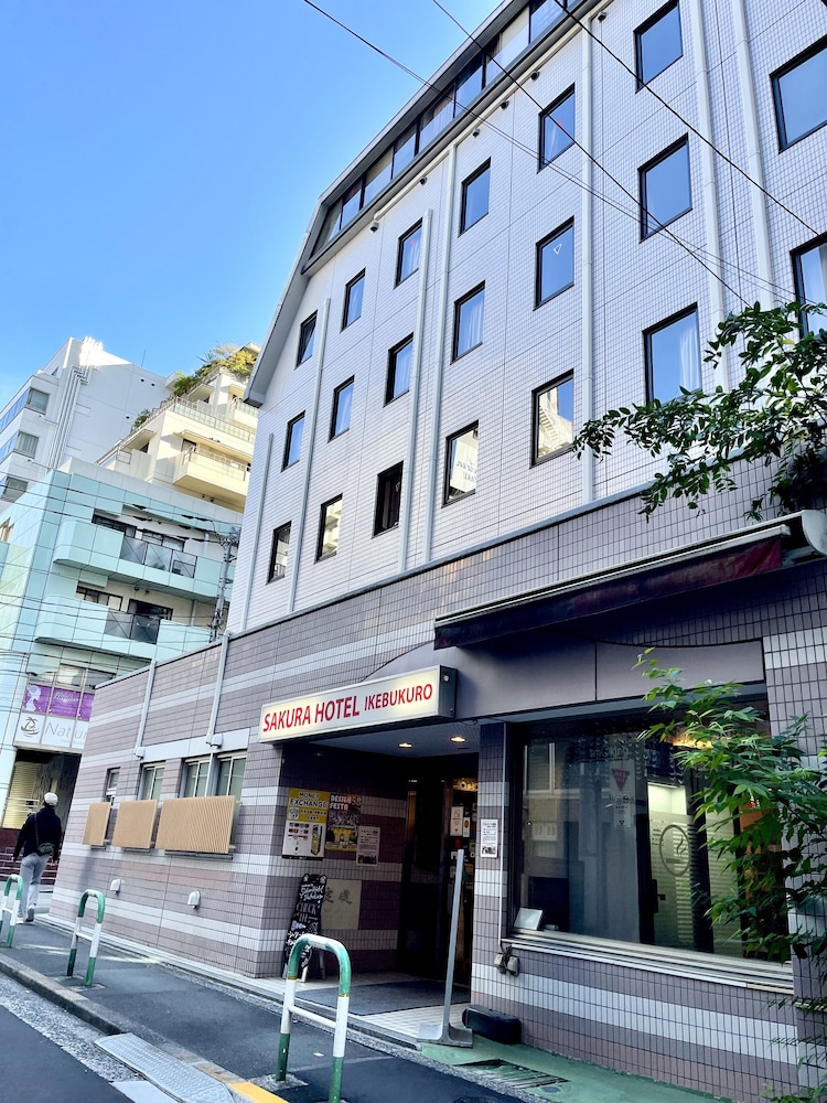 サクラホテル 池袋 東京
