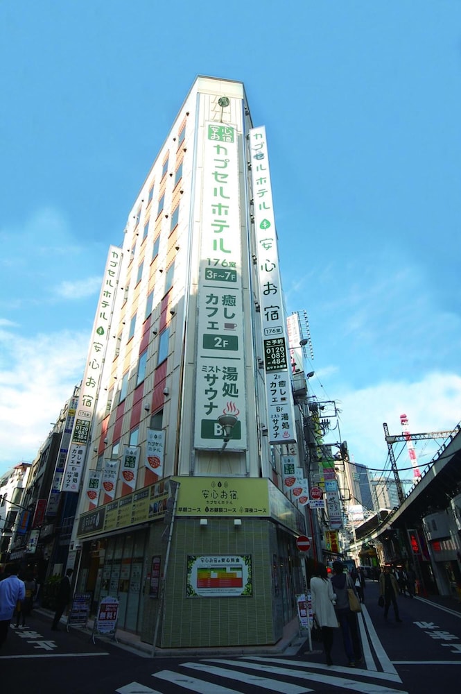安心お宿 新橋駅前店 - 男性専用 東京