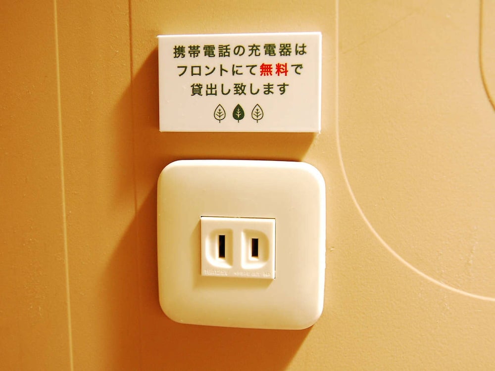 安心お宿 新橋駅前店 - 男性専用 東京